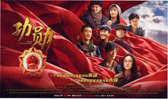 楚汉传奇电视剧首页横幅